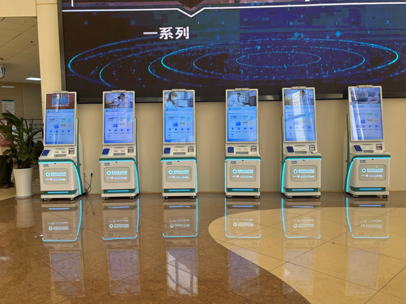 黔西南州人民医院